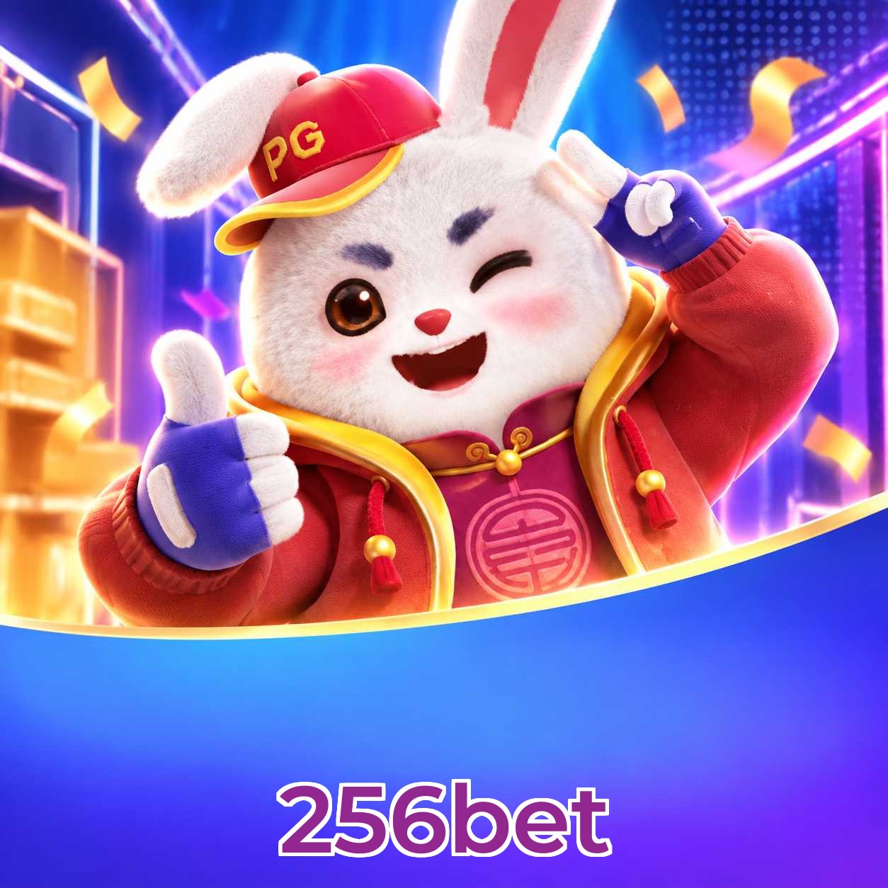 Segurança de login e acesso a Plushie Frenzy